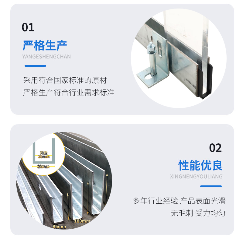 滨州幕墙钢板折弯件